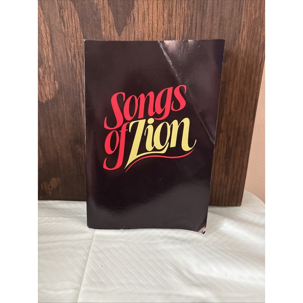 Songs of Zion (Supplemental Worship Resources) - Cleveland, J. -